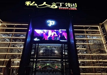 娄烦中低档荤素KTV少爷会所体验-私人定制KTV消费荤素点评